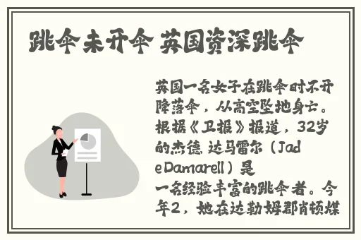 精品乱码卡1卡2卡3免费开放